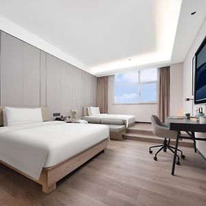 Atour Hotel Xian Greater Wild Goose Pagoda